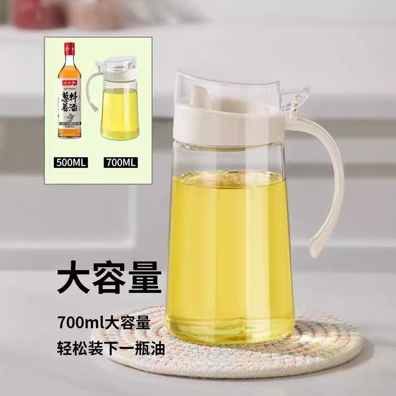 厚いガラスオイルポットキッチン家庭用食品グレードノンオイル醤油酢調味料ボトルオイルポット大容量オイルボトル|undefined