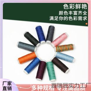 ?��ɫС������402�p�x�CС��DIY�ֹ��p�x��ᘾ����b�����]�p��