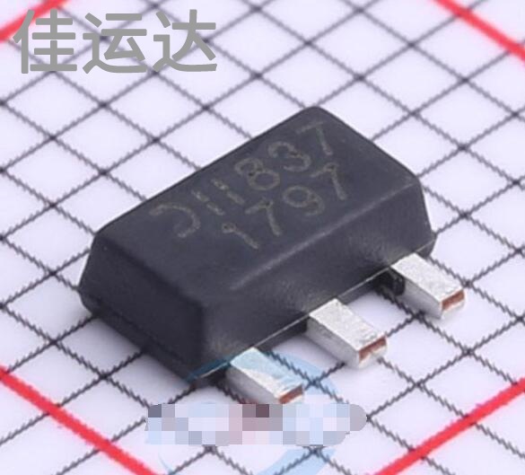 2DA1797-13 规格 SOT89 三极管