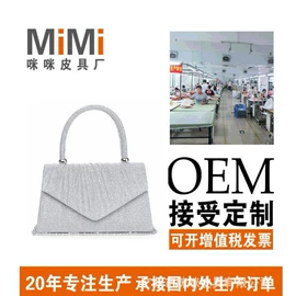 女士斜挎包;女士手提包;女士单肩包