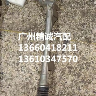 Suitable for 2015 Nissan Sylphy 1.6 Steering Gear, Sylphy 1.6 Disassembly Parts