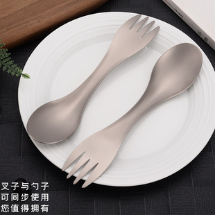 Pure titanium dual-purpose fork and spoon creative outdoor travel camping portable titanium round camping dual-purpose fork and spoon all in one multi-function