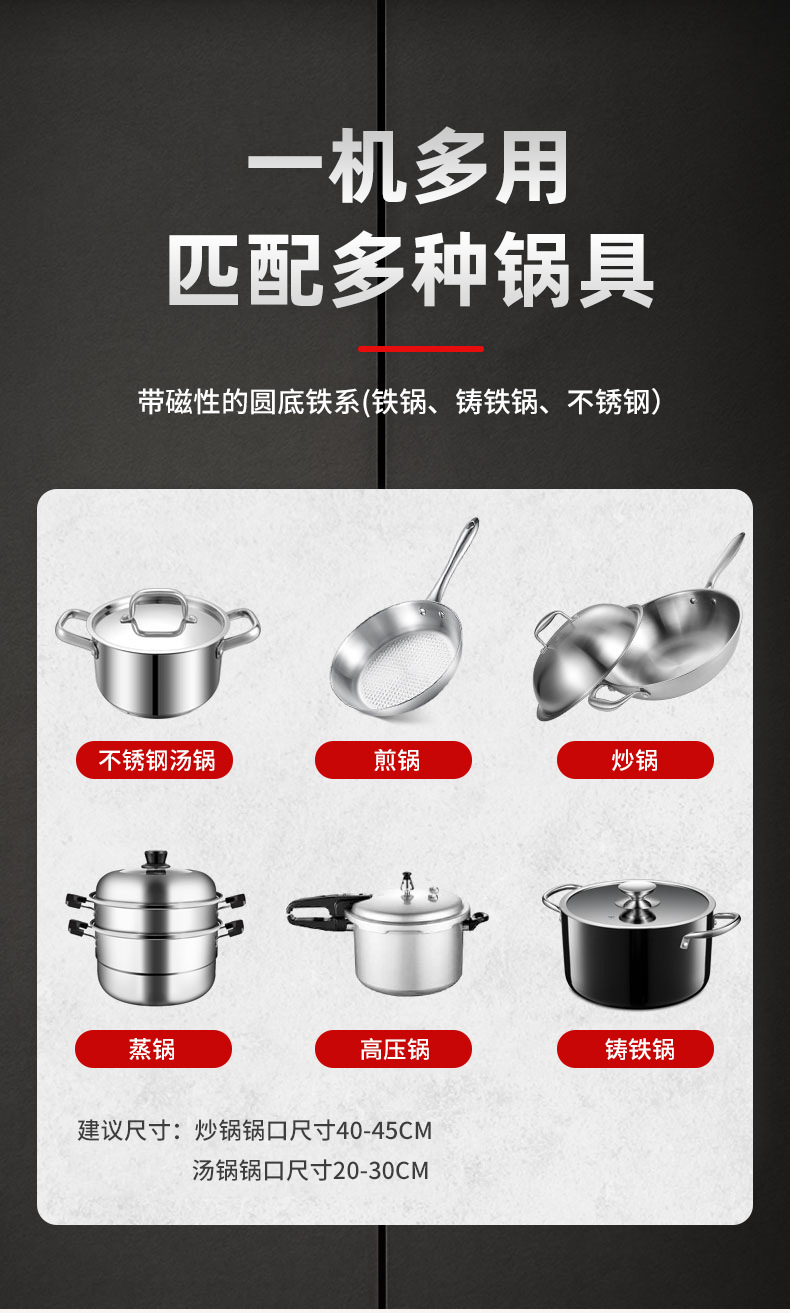 威旻5000W平面_07.jpg