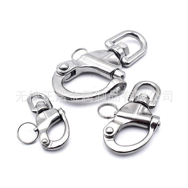 316/304叉式不锈钢旋转弹簧卸扣手拉快脱弹簧卸扣船用五金索具