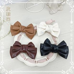 ��ϵ�����ֹ�Ƥ�|Ƥ������YЬ�A��Ь��JKƤЬ�}���Ʒ��ٴ�A��