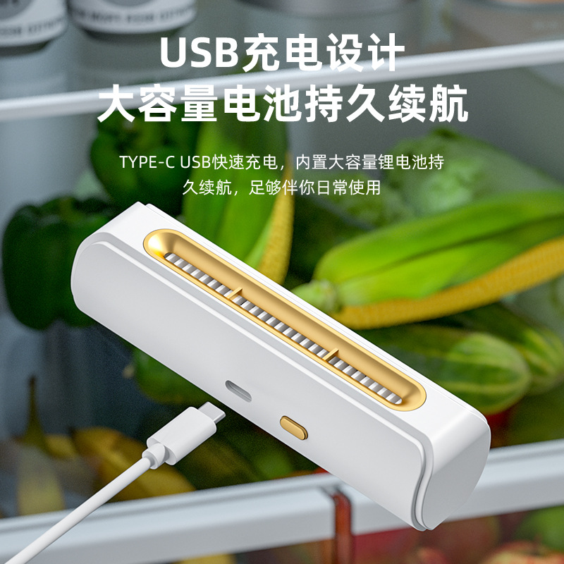 Cross-border refrigerator deodorizer, deodorizer, purifier, disinfection, deodorization, deodorization, preservation, sterilization, deodorization, deodorization