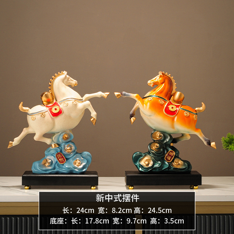 新しい中国風の富と馬の装飾品、リビングルーム、玄関、オフィス、ライトラグジュアリー、ハイエンドの装飾、新しい家の引っ越しギフト|undefined