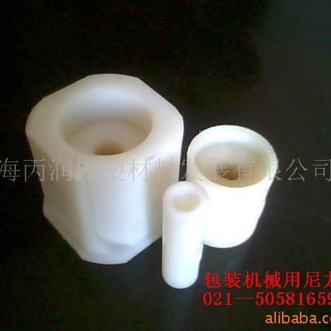 供应包装机械配件