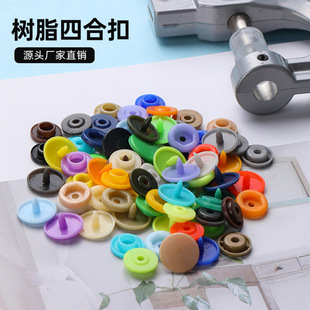 ��ɫT5��֬�ĺϿ����ϰ��۲�ɫ�F؛��ɫ����·�ͯ�b���b������