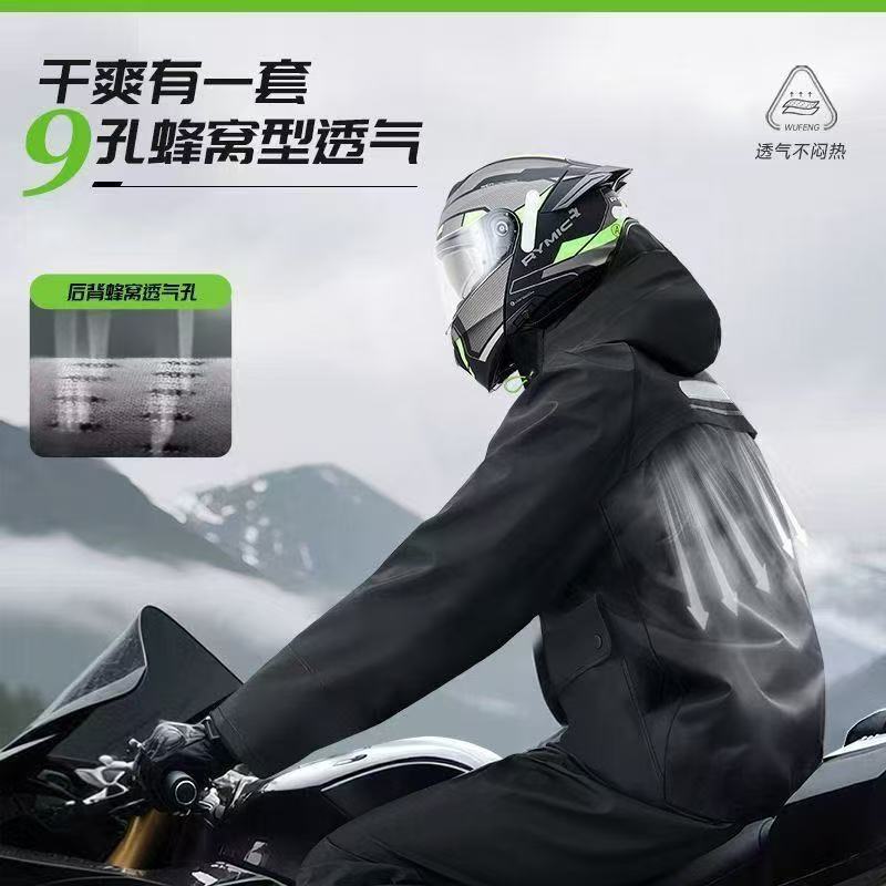 Raincoat and Rain Pants Set for Adults, Separate Pieces, Thickened Full-Body Rainwear for Delivery Riders, Men and Women, Storm-Proof for Cycling Raincoat and Rain Pants Set for Adults, Separate Pieces, Thickened Full-Body Rainwear for Delivery Riders, Men and Women, Storm-Proof for Cycling