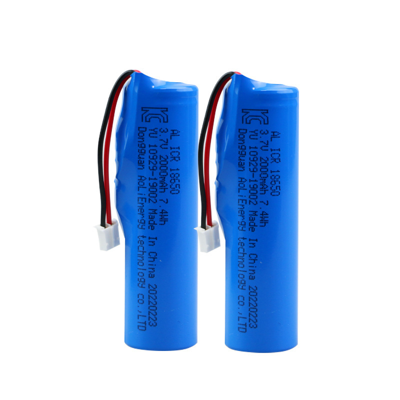 18650リチウム電池2000mAh3.7V筋膜ガン電動工具用保護基板付き円筒形三元電池|undefined
