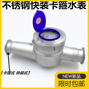 304���P䓿��bˮ���l��������ˮ��ˮƽ����ʽ���Pˮ��DN25 40 50