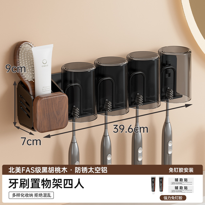 Inodoro antiguo estante de inodoro de estilo antiguo estante de almacenamiento en la pared sin perforación tipo de pared de nuez