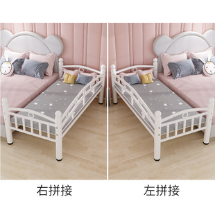 L$Hl$H Iron Kidsren's Bed with Guardrails Small Bed Single Bed Baby Boy Girl Princess Bedside Bed Widened