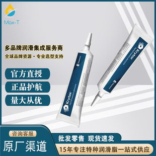 �Ű��Ľkrytox 240AZ 240AC 240ADȫ�����Ѹߜغ��՝���֬57g/֧