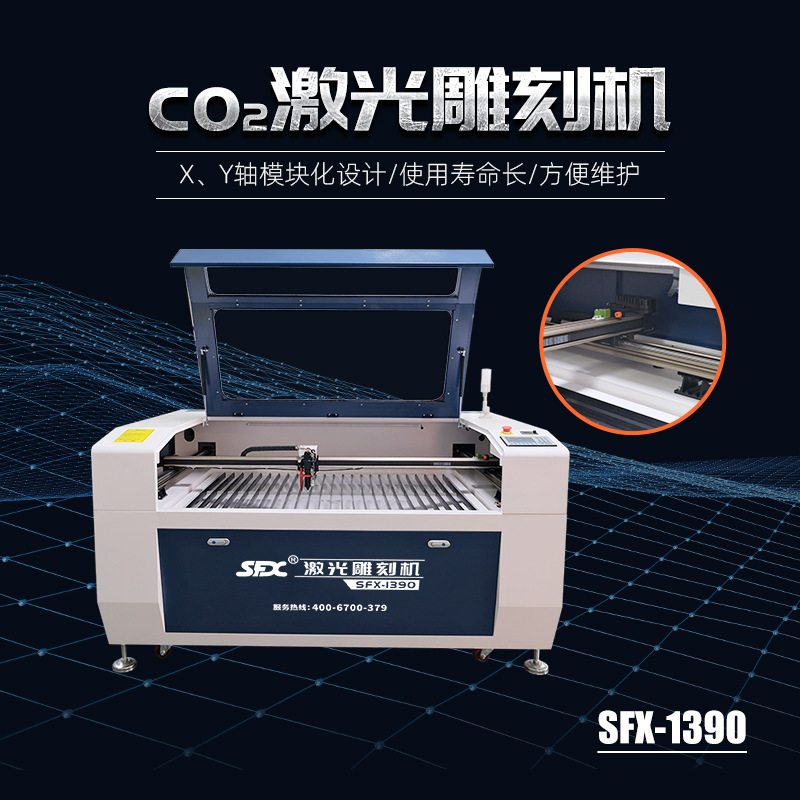 Máquina de grabado láser CO2 para acrílico, publicidad, tela, resina, sellos, cuero, madera, corte de precisión