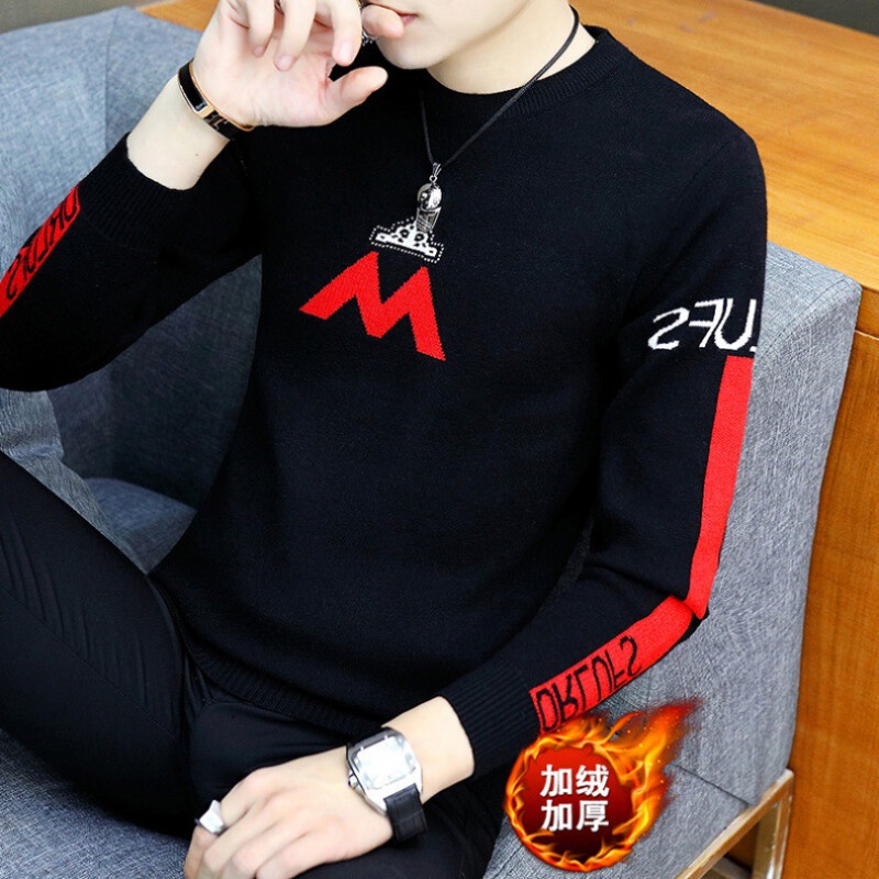 Thick Knitwear for Young Men, Trendyy and Handsome Knitted Knitwear for the Year of Birth, Winter Men's Warm Bottoming Shirt, Trendyy Men's Clothing Thick Knitwear for Young Men, Trendyy and Handsome Knitted Knitwear for the Year of Birth, Winter Men's Warm Bottoming Shirt, Trendyy Men's Clothing