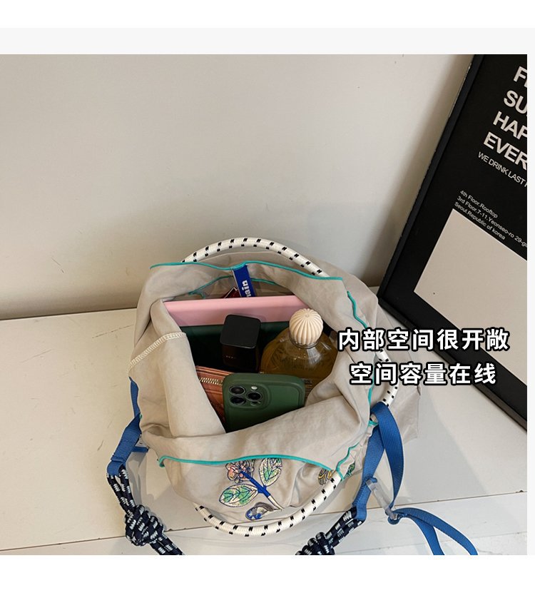 2025042410518252879372w750h831_750x750.j