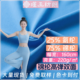 �\�]�p��ߏ��R�����٤��Ӿ���ٸ��\�ӷ������揗�����]����