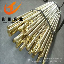��Ӧ����C35300��Ǧ��ͭ�� ������C35600Ǧ��ͭ�� ͭ��ͭ�� ͮ��