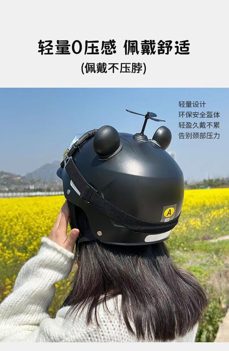 New national standard 3c retro electric vehicle helmet for men and women, summer sun protection motorcycle helmet, impact-resistant, lightweight, adjustable safety helmet