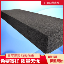 外墙保温系统泡沫玻璃板 泡沫玻璃砖 供应新型泡沫玻璃制品