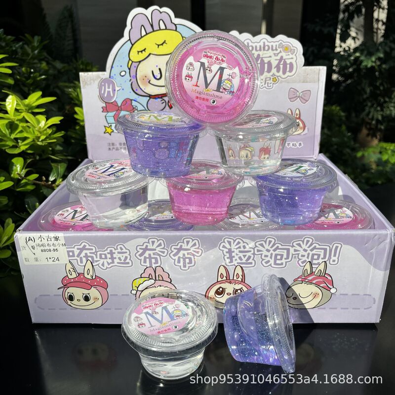 New Small m High Transparency, High Appearance, Thick Non-Stick Foaming Glue, Kidsren's Safety Decompression Non-Stick Fake Water Wholesale