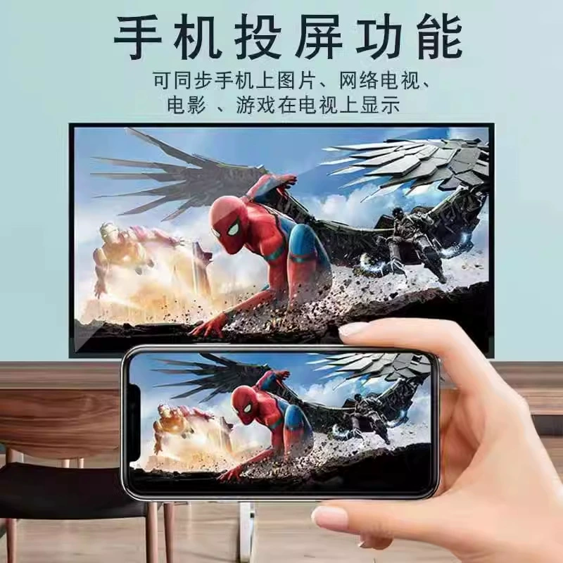32-дюймовый умный сетевой Wi-Fi телевизор с высокой четкостью 4K для пожилых 2122 LCD TV 1924