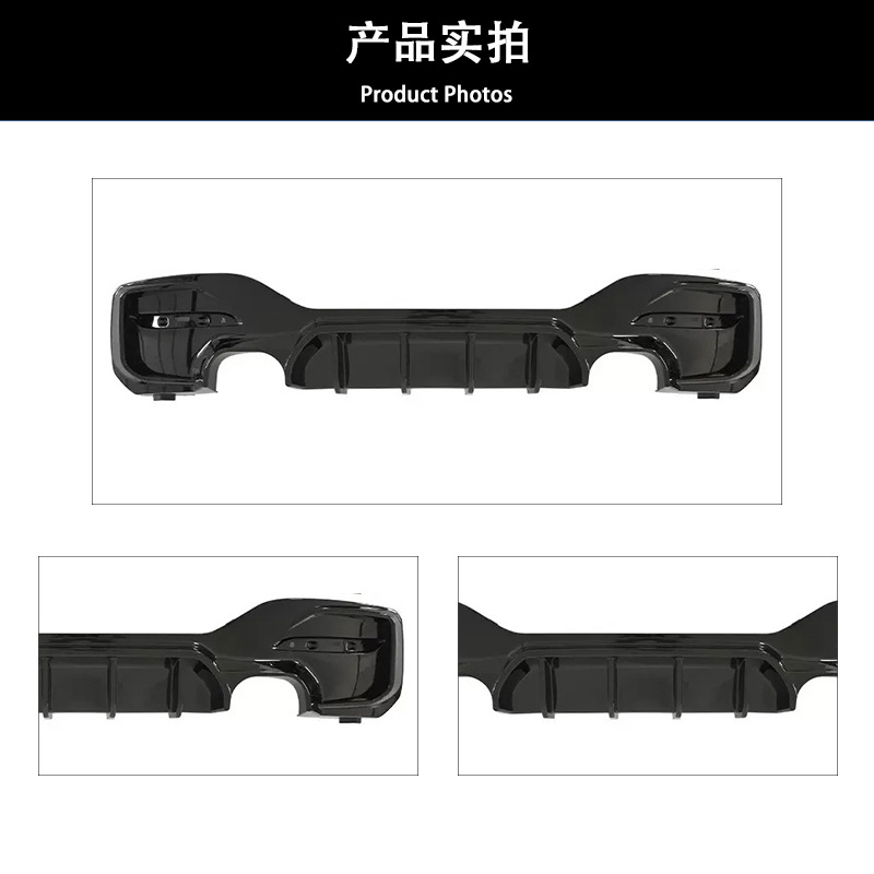 Suitable for 15-18 BMW 1 series F20 bilateral single-out rear lip MP rear lip modification replacement rear spoiler