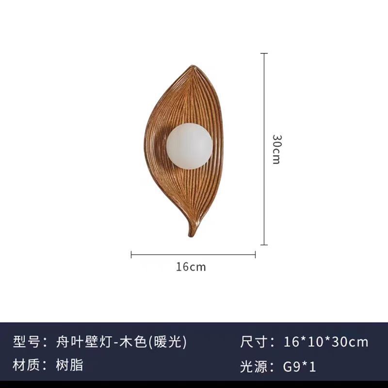 Lámpara de pared de hoja nórdica dormitorio cabecera lámpara de cama estilo japonés de estilo zen retro pasillo residencial fondo lámpara de pared