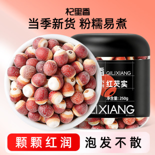 �����V�|�ؑc�͌����r���Ԯa�u�^�����r��؛�͌��������b250g