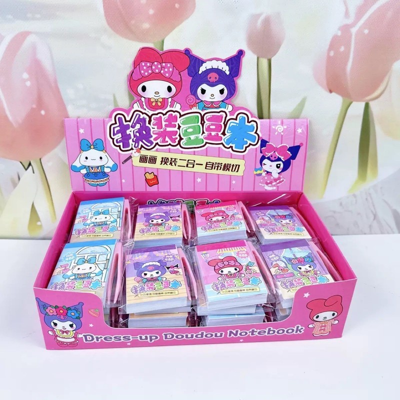 新しいホット販売サンリオドレスアップビーンブッククリエイティブ DIY カピバラ絵画ドレスアップツーインワンポケットブック|undefined