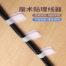�������ռ{����������������X����ħ�g�N����늾��W���߾��̶���