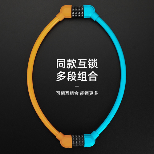 Outdoor riding mountain bike lock password ring lock steel cable anti-theft road bike portable mini oval ring lock