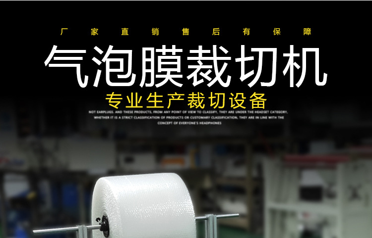 白色标准机详情页_07.jpg