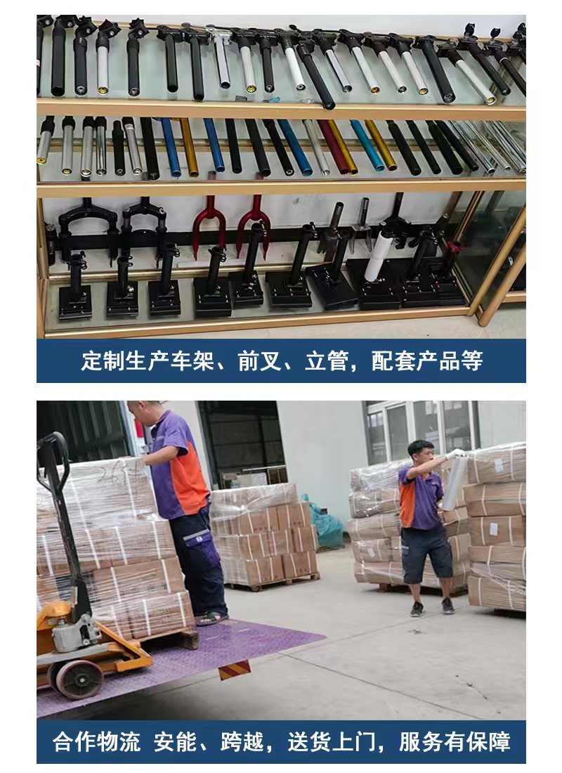 Electric Scooter Footrest Front Pedal Foldableable Foot Pedal Happy X6 Scooter Foot Pedal Accessories in Stock