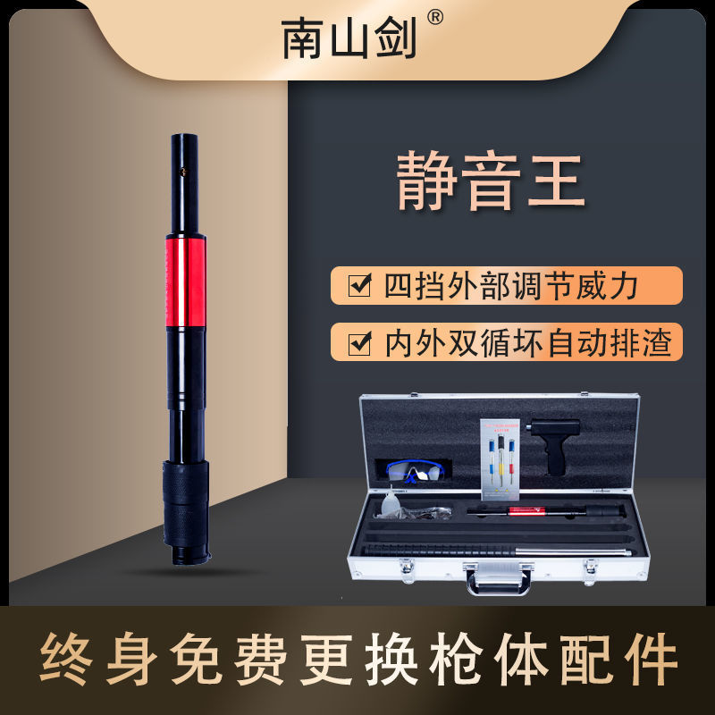 吊顶木工吊顶工具固定枪打钉器固定器手动打钉枪安装空调枪