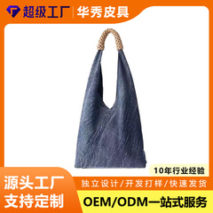 2025新款牛仔帆布包女单肩托特包新月包通勤小众设计质感ins韩版