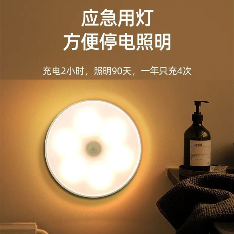 不插電感應燈樓道光控家用應急燈起夜床頭燈小夜燈臥室嬰兒睡眠燈