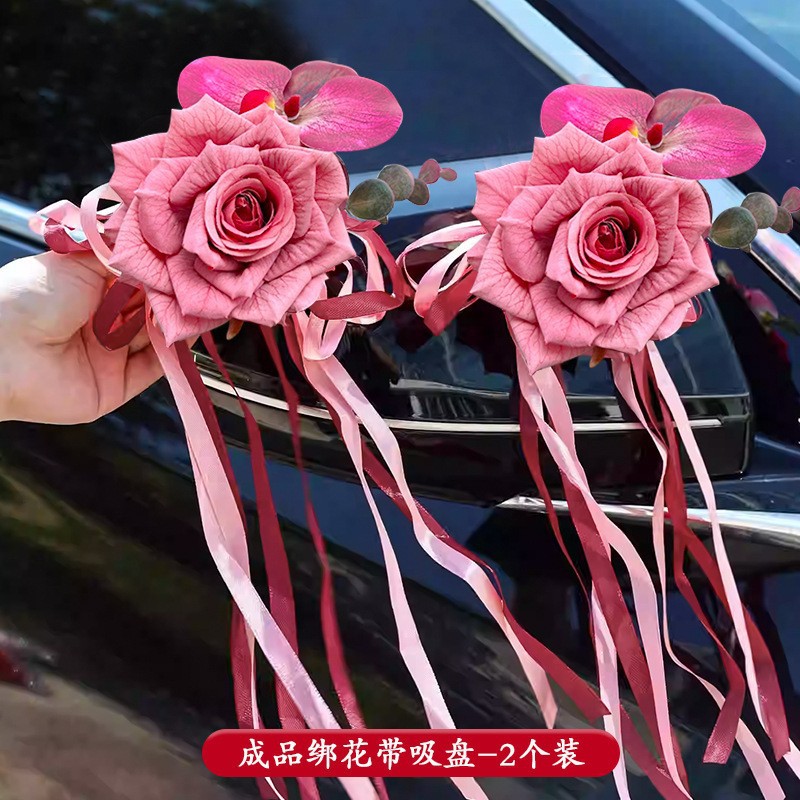 Heji festivo boda romántica decoración del coche boda decoración del coche arco coche tire flor cinta boda Boda boda suministros de la boda
