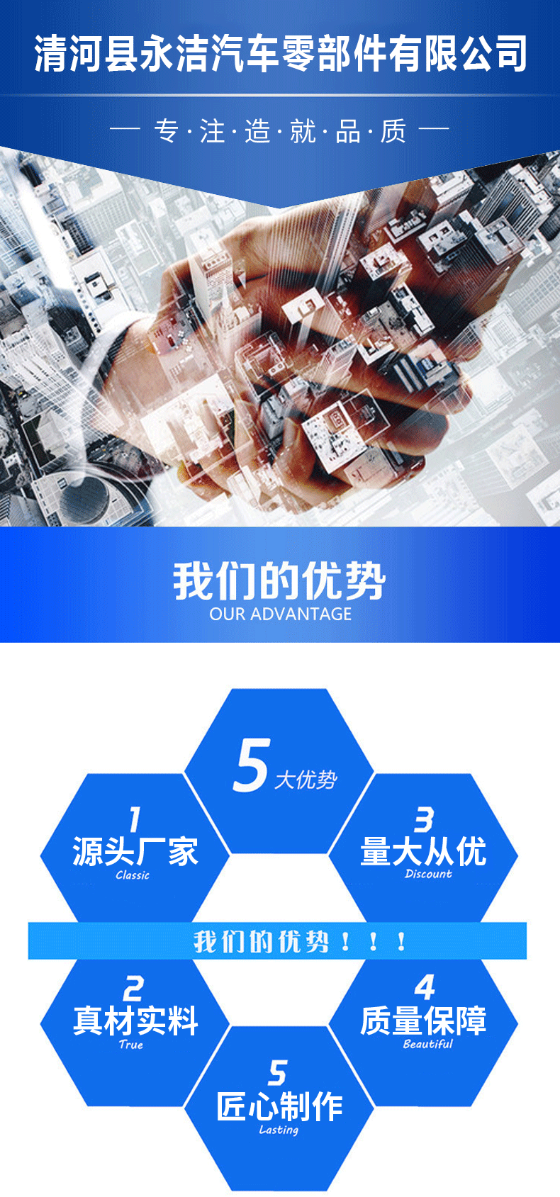 详情_01.gif