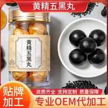 �S�������oem�䷽�аl�ɴ�Ӱ��趨�� �����S��������N�ƴ��ӹ�