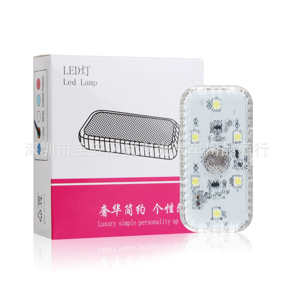 Атмосфера автомобиля свет сенсорный свет Автомобильный задний ящик свет красочное Голосовое управление чтение автомобиль индукционный ночник Светодиодная модификация