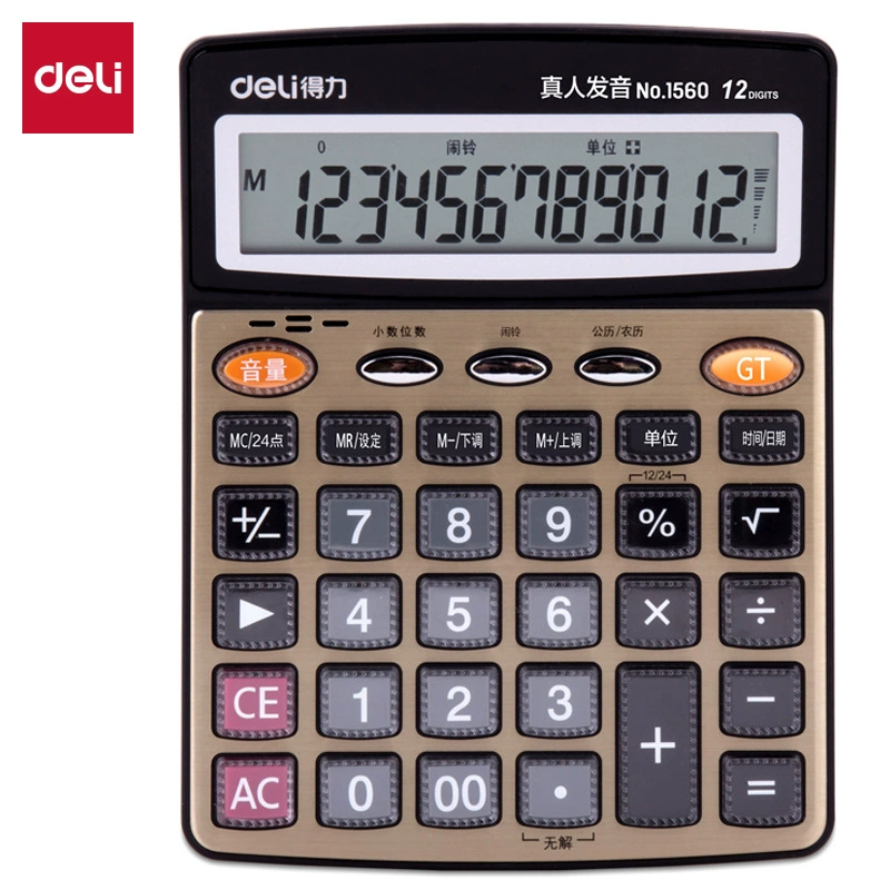 Голосовой калькулятор Deli 1560 (золотой)