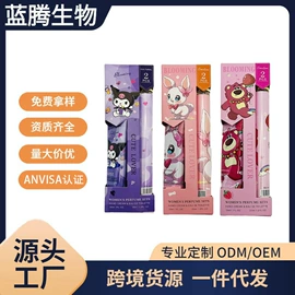 身体护理套装;香薰;护手霜