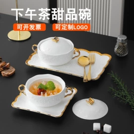 盘;碗;后厨陶瓷