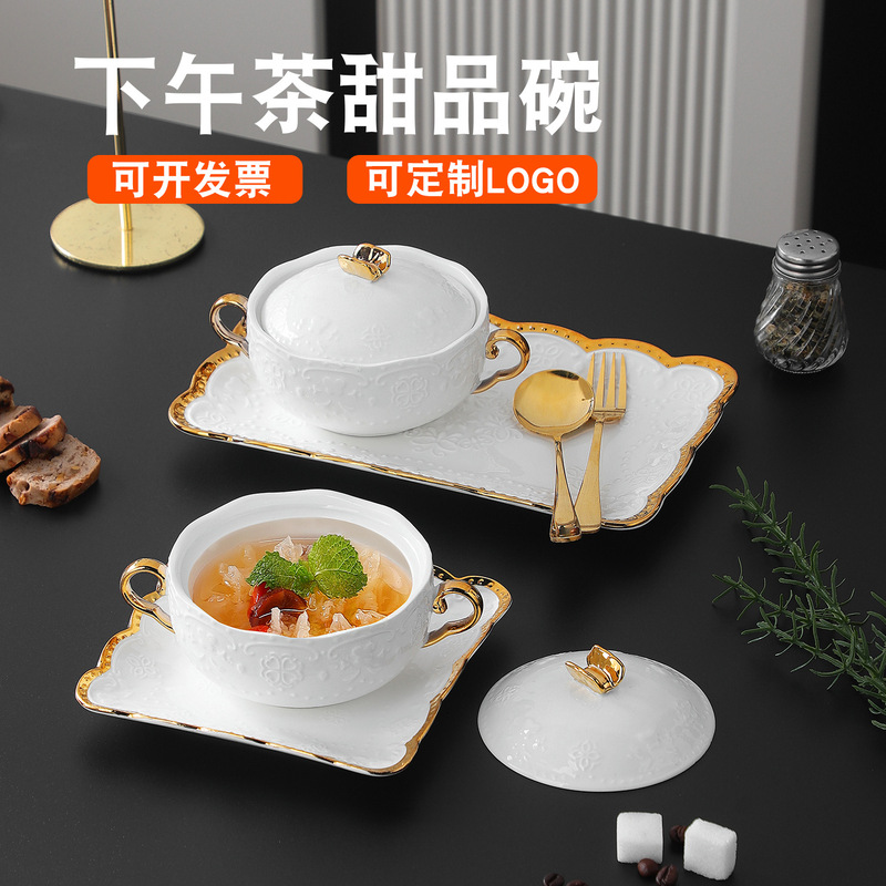 Ceramic Sugar Water Dessert Bowl Beauty Salon Health Porridge Bowl Afternoon Tea Tableware White Fungus Soup Bowl Bird's Nest Bowl Commercial Soup Cup Ceramic Sugar Water Dessert Bowl Beauty Salon Health Porridge Bowl Afternoon Tea Tableware White Fungus Soup Bowl Bird's Nest Bowl Commercial Soup Cup