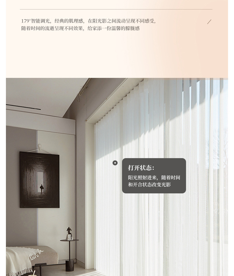 未标题-2-恢复的_10