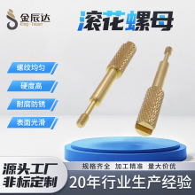 僽��֔Q�ݽz �S�~���ɫ24�ք��i�o�B�Ӿ�USB����4#-40�L���L�U