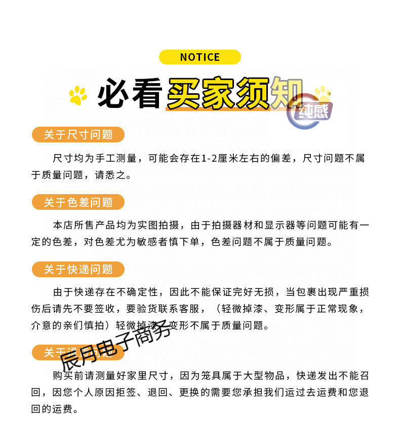 8a0a9904-e4b4-4cf2-9532-5bdb869452e7.jpe
